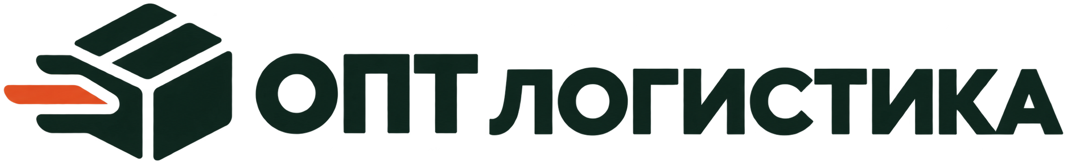 Опт-Логистик